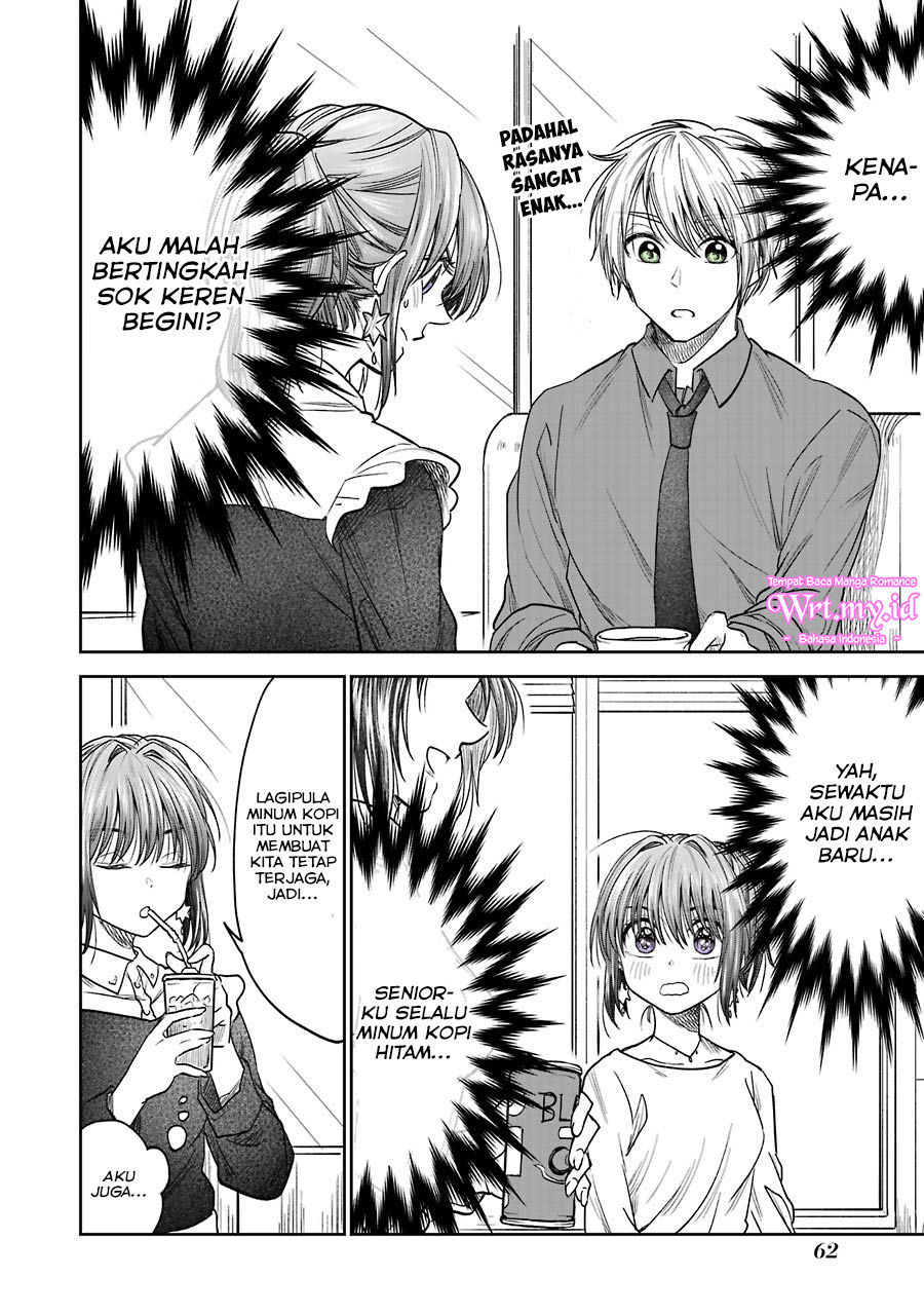 Awkward Senpai Serialization Chapter 03.1 Gambar 4